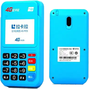 林州拉卡拉电签版扫码POS机